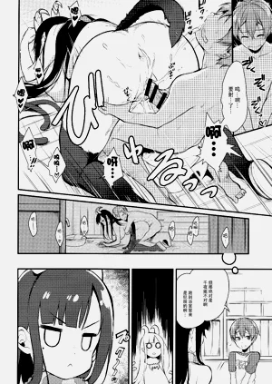 第47页图