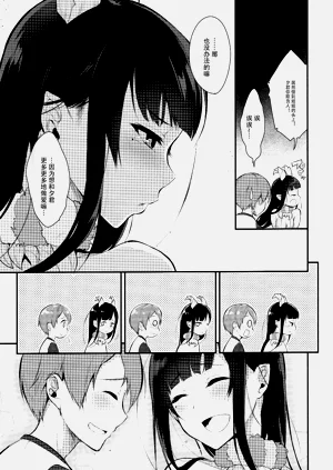 第48页图