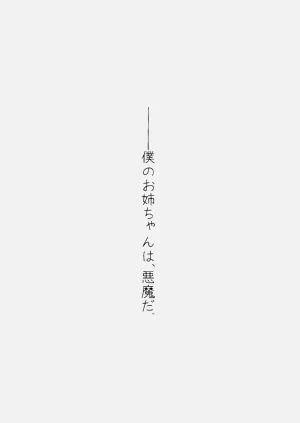 第56页图
