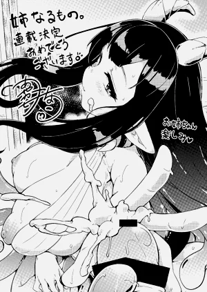第61页图