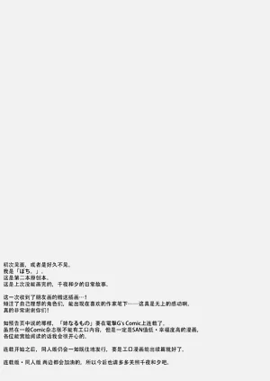 第64页图