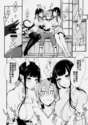 第73页图