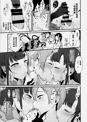 第74页图