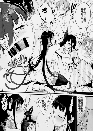 第79页图