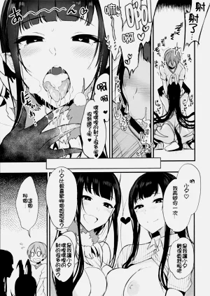 第80页图