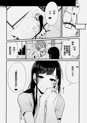 第89页图
