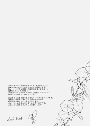 第90页图