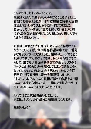 第84頁圖