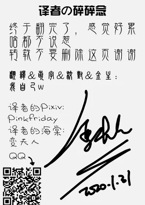 第85頁圖