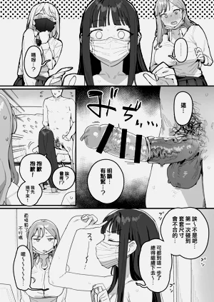 第11页图