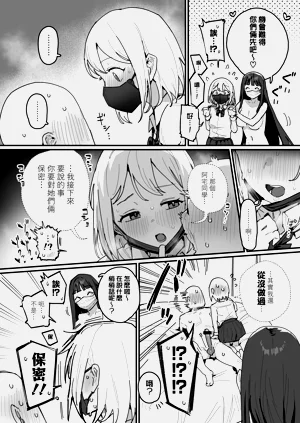 第20页图