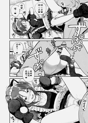 第38頁圖