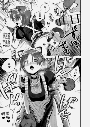 第41頁圖