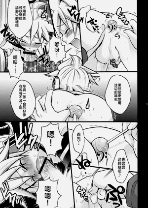 第15页图