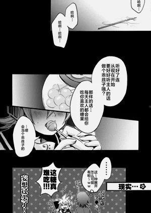 第19页图