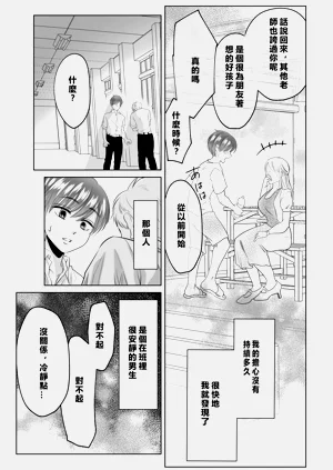 第14页图