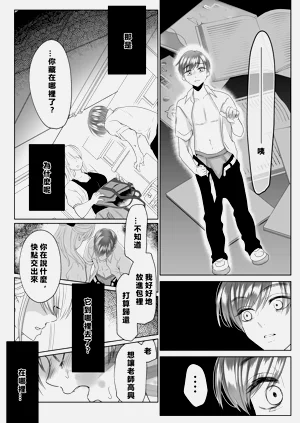 第22页图