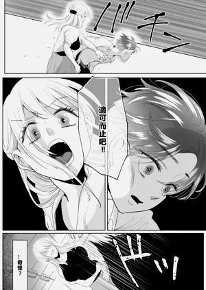 第23页图