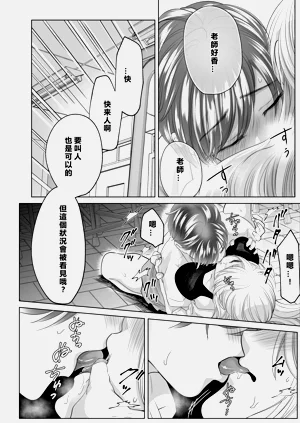 第28页图