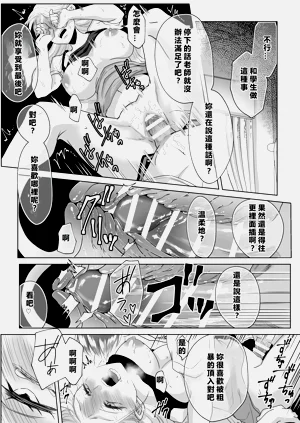 第39页图