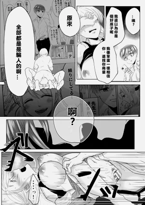 第43页图