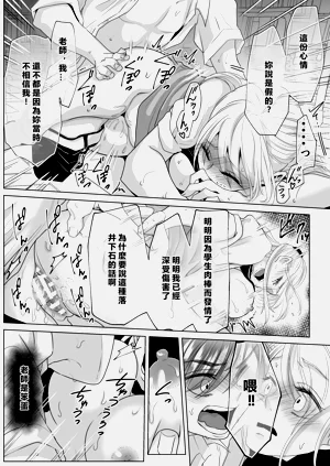 第45页图