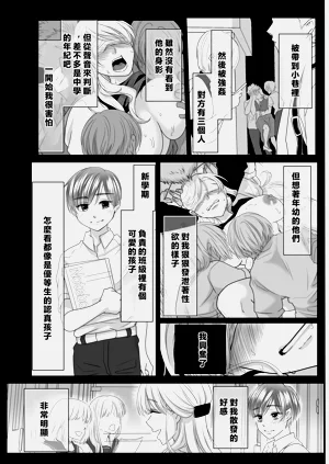 第52页图