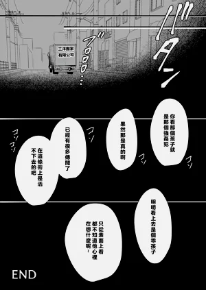 第59页图
