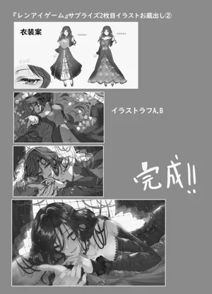 第16页图