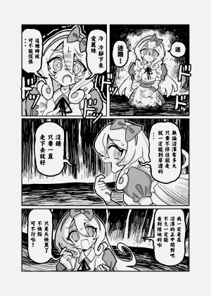 第15页图