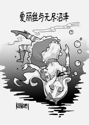 第2页图