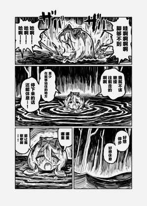 第24页图