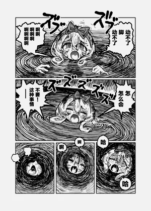 第25页图