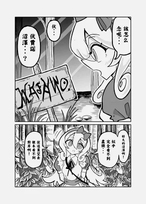 第6页图