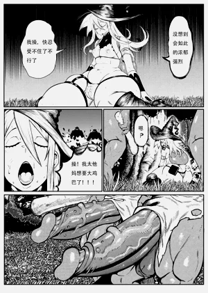 第10页图