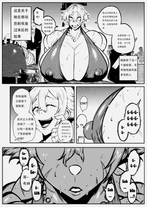 第12页图