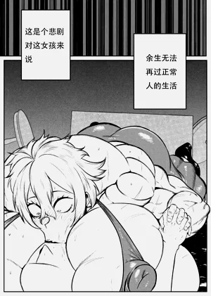 第13页图
