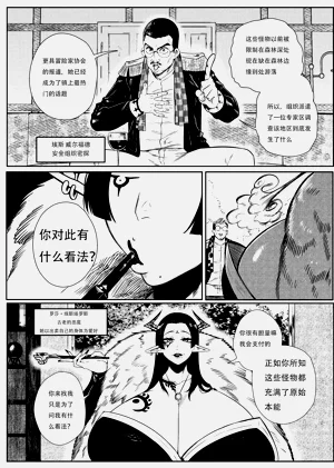 第14页图