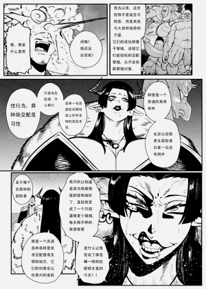 第15页图