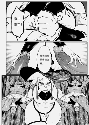 第18页图