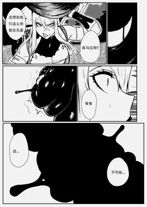 第25页图