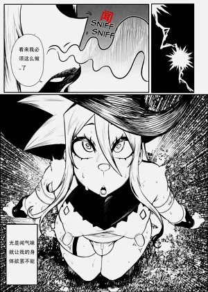 第27页图