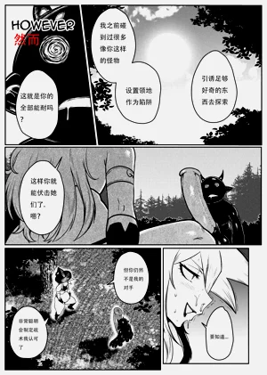 第33页图