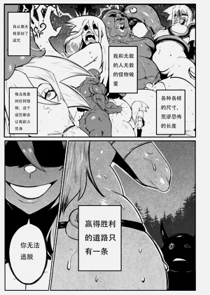 第35页图