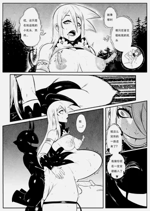 第38页图