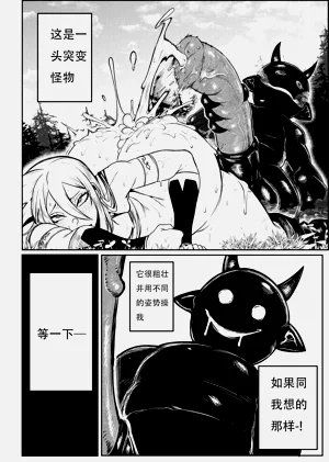 第42页图