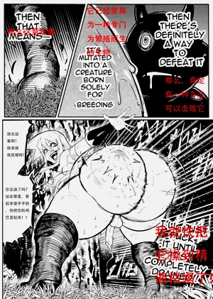 第43页图