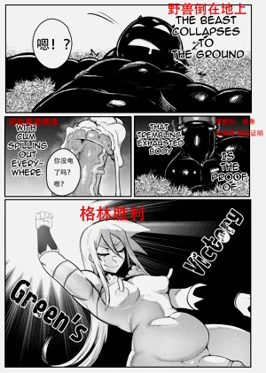 第51页图