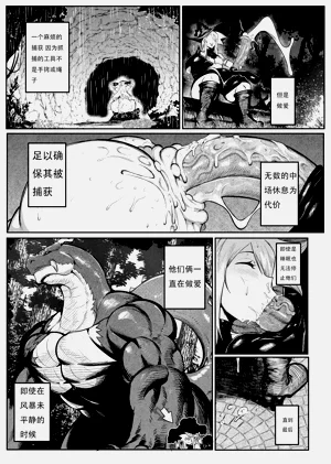 第53页图