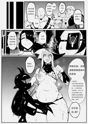 第54页图